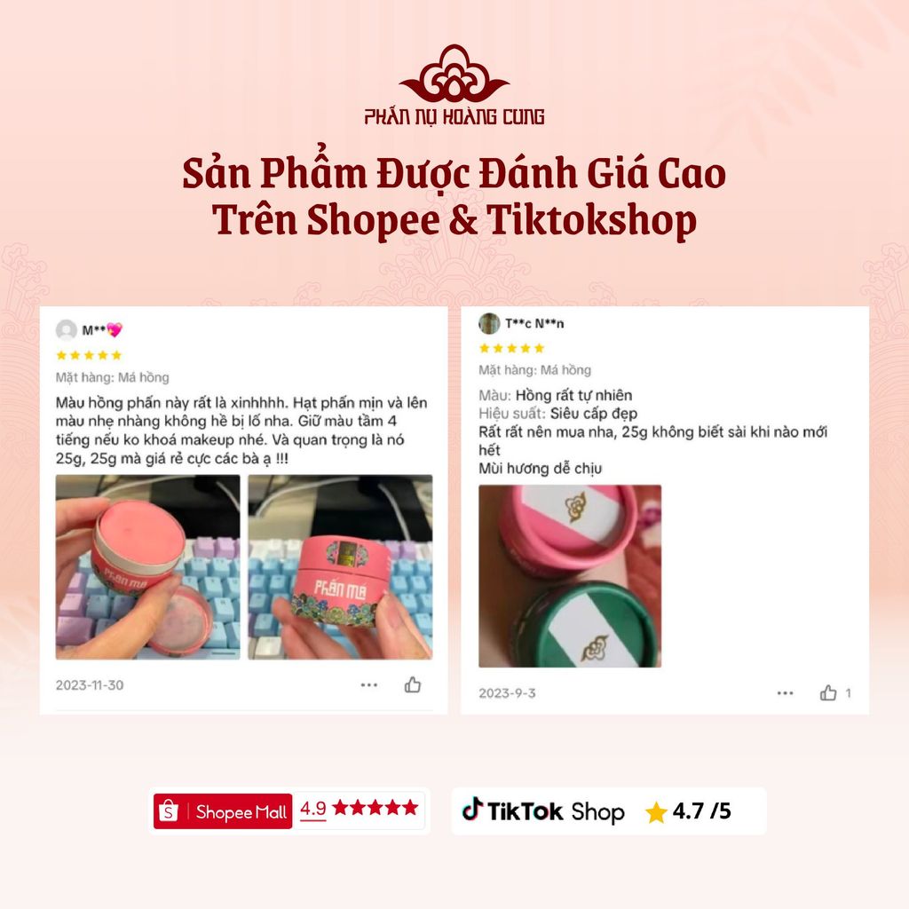 Phấn Má Hồng Mịn Nhẹ Cho Gò Má Ửng Hồng Tự Nhiên 25G -  Phấn Nụ Hoàng Cung