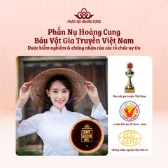 Kem Dưỡng Ẩm Phấn Nụ Hoàng Cung Trọng Lượng 30g