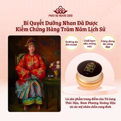 Kem Dưỡng Ẩm Phấn Nụ Hoàng Cung Trọng Lượng 30g