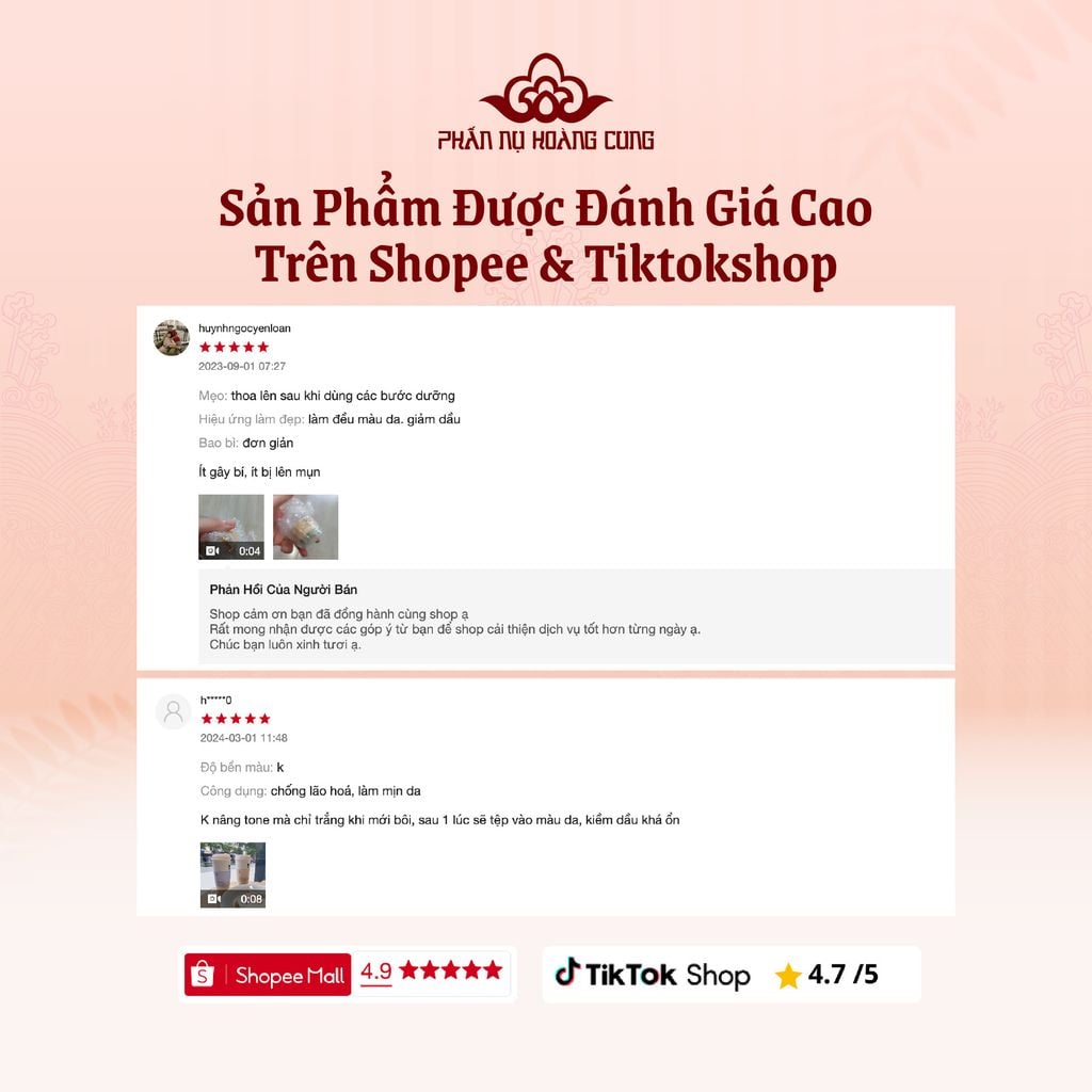 Phấn Nén Trang Điểm Chống Lão Hóa Cho Làn Da Sáng Mịn 25G (Màu Trắng) - Phấn Nụ Hoàng Cung