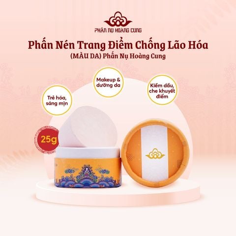 Phấn Nén Trang Điểm Chống Lão Hóa Cho Làn Da Sáng Hồng 25G (Màu Da) - Phấn Nụ Hoàng Cung