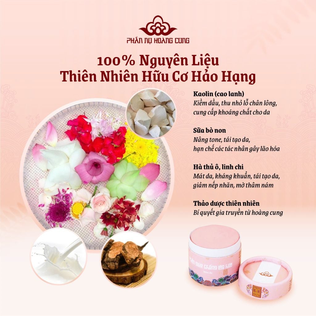 Phấn Nén Trang Điểm Chống Lão Hóa Cho Làn Da Sáng Hồng 25G (Màu Da) - Phấn Nụ Hoàng Cung