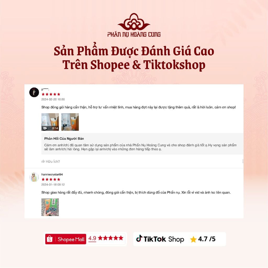 Kem Chống Nắng Vật Lý SPF50+ PA+++ Dưỡng Da Kiềm Dầu 60G - Phấn Nụ Hoàng Cung