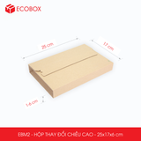  EBM2 - 25x17x6cm - HỘP CARTON THAY ĐỔI CHIỀU CAO 