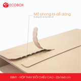  EBM1 - 22x16x5cm - HỘP CARTON THAY ĐỔI CHIỀU CAO 