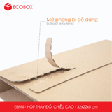  EBM4 - 32x22x8cm - HỘP CARTON THAY ĐỔI CHIỀU CAO 