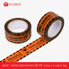  EBK3C - 4.8cm - Block 6 cuộn/1.2kg - Băng keo HÀNG DỄ VỠ màu cam đen 