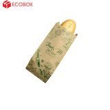  EFT1N4X - Túi bánh mì nâu in xanh lá - "Best street food" - 24x10x4 cm 