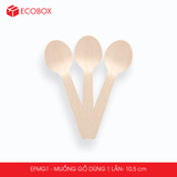  EFMG1 - Muỗng gỗ dùng 1 lần - 10.5 cm 