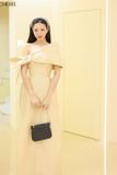 Áo dài vàng kem nơ lệch vai MACHERIE 