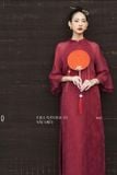  W - Áo dài Châu Điều đỏ đậm quần cùng màu XÉO XỌ 