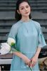 Cho thuê áo dài xanh dương đính nơ quần xanh đậm CÁM đẹp