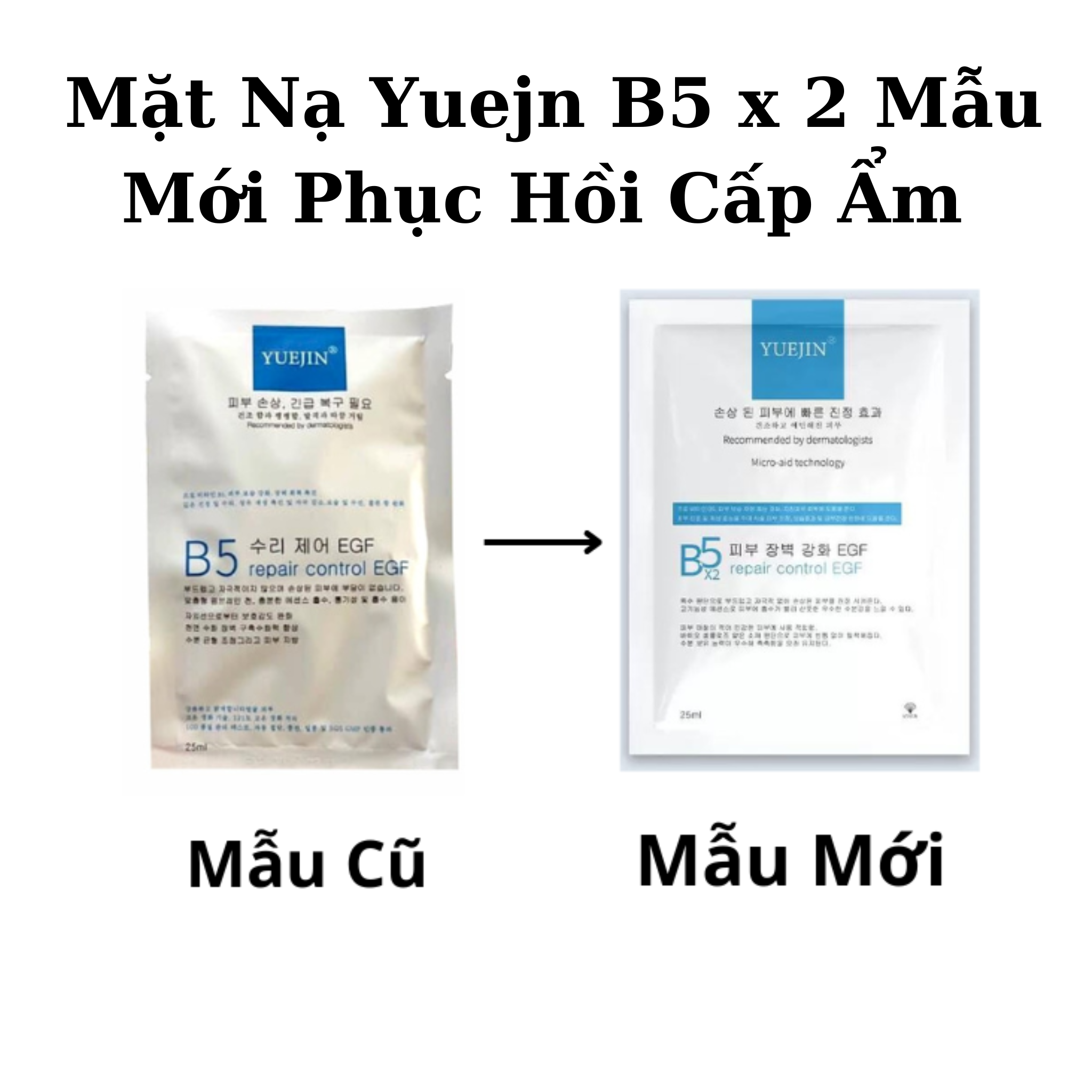 Mặt Nạ Phục Hồi Cấp Ẩm Yuejin B5 Repair Control EGF