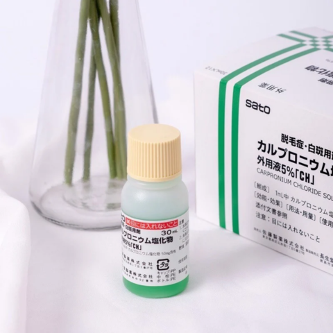 Thuốc Kích Thích Mọc Tóc Thảo Dược Sato Nhật Bản 30ml Sato