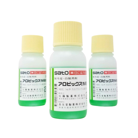 Thuốc Kích Thích Mọc Tóc Thảo Dược Sato Nhật Bản 30ml Sato