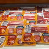  Set 4 Món Lợn Jamon Iberico Tây Ban Nha 