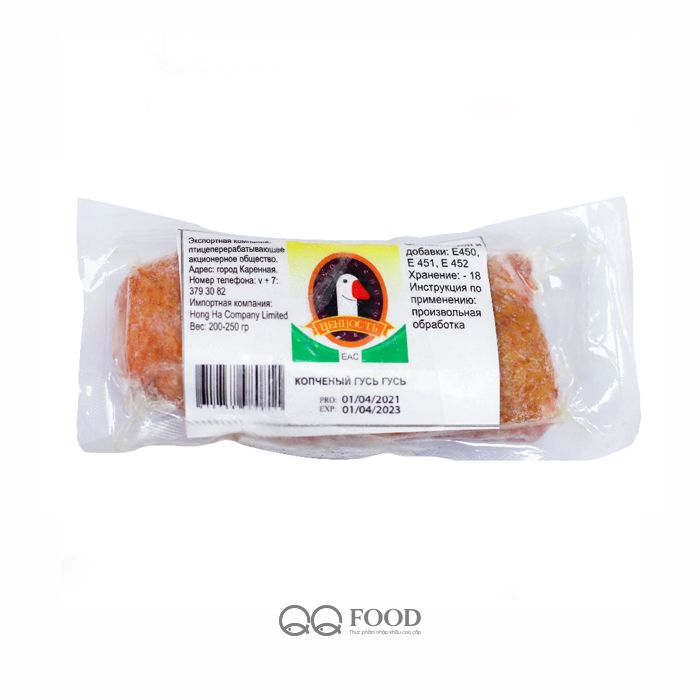  Lườn ngỗng hun khói 