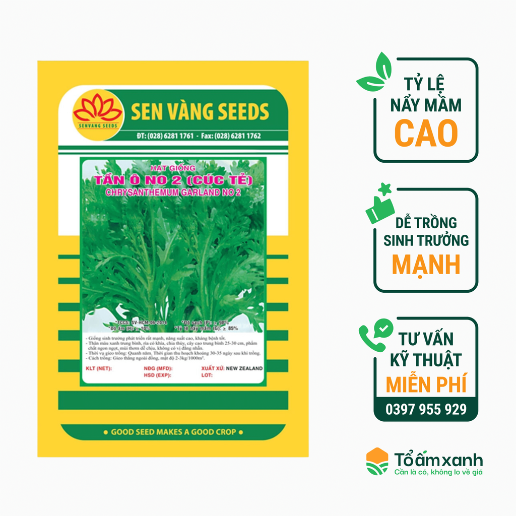 Hạt Giống Rau Tần Ô (02) Cúc Tẻ - Sen Vàng