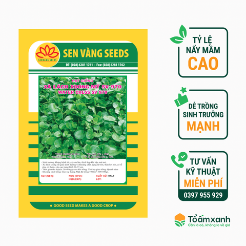 Hạt Giống Xà Lách Xoong Mỹ - Sen Vàng  0.5 gram