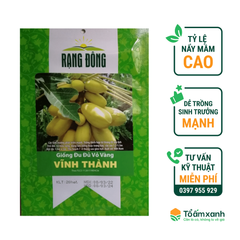 Hạt Giống Đu Đủ Vỏ Vàng - Rạng Đông
