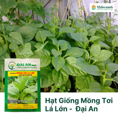 Hạt Giống Mồng Tơi Lá Lớn -  Đại An