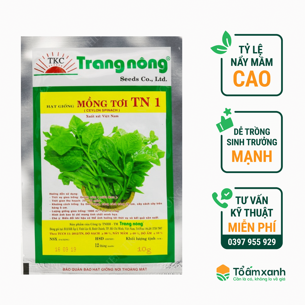 Hạt Giống Mồng Tơi TN 1 - Trang Nông