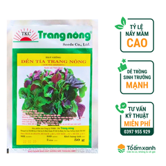 Hạt Giống Dền Tía - Trang Nông