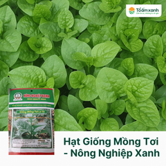 Hạt Giống Mồng Tơi - Nông Nghiệp Xanh 100 gram