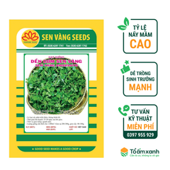 Hạt Giống Dền Cơm - Sen Vàng