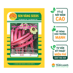 Hạt Giống Đậu Bắp Đỏ Cao Sản - Sen Vàng