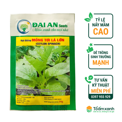 Hạt Giống Mồng Tơi Lá Lớn -  Đại An