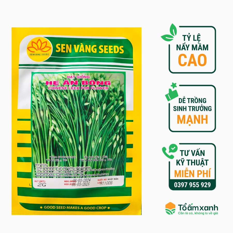 Hạt Giống Hẹ Ăn Bông - Sen Vàng