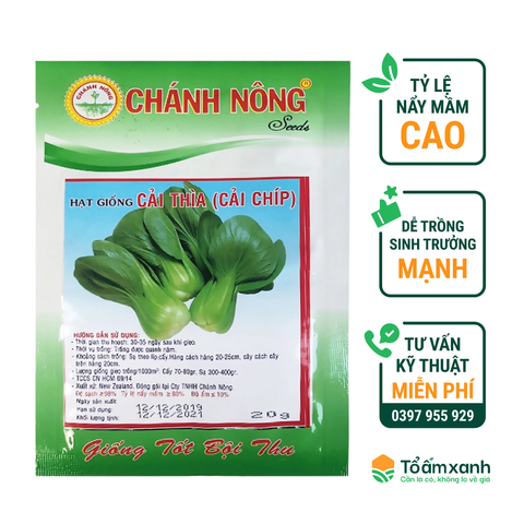 Hạt Giống Cải Thìa (Cải Chíp) -  Chánh Nông