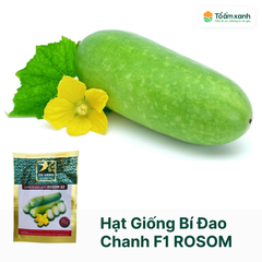 Hạt Giống Bí Đao Chanh Lai F1 ROSOM 82 - Én Vàng -  2 gram