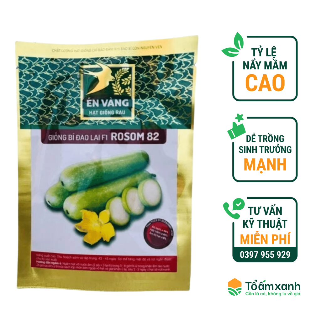 Hạt Giống Bí Đao Chanh Lai F1 ROSOM 82 - Én Vàng -  2 gram