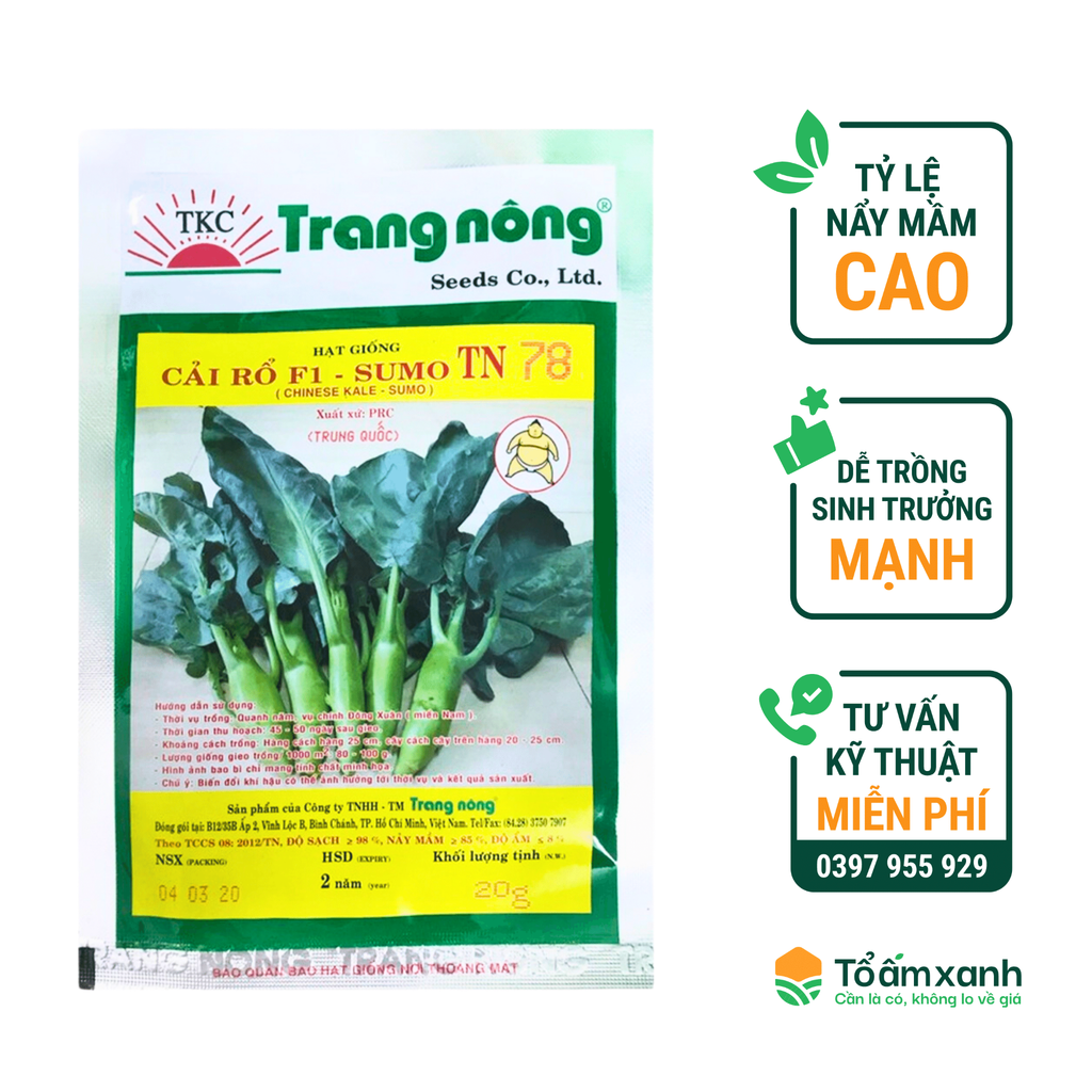 Hạt Giống Cải Rổ F1 - SUMO TN 78 - Trang Nông
