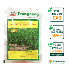Hạt Giống Rau Muống Lá Tre - Trang Nông
