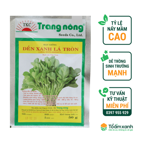 Hạt Giống Dền Xanh Lá Tròn - Trang Nông  50 gram