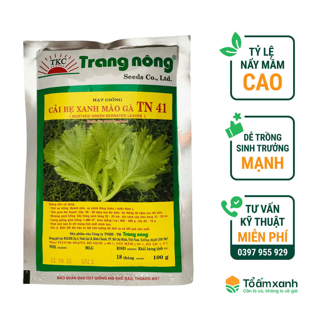 Hạt Giống Cải Bẹ Xanh Mào Gà TN 41 - 100 gram