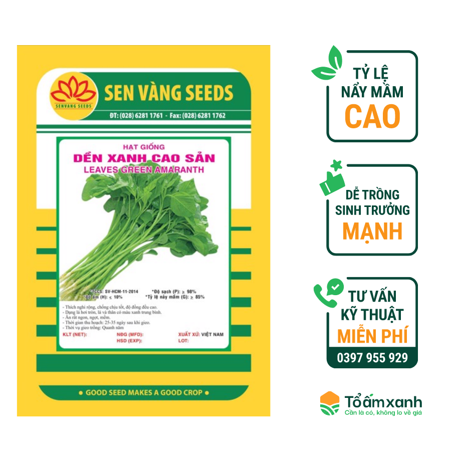Hạt Giống Dền Xanh Cao Sản - Sen Vàng