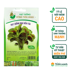 Hạt Giống Rau Dền Tía - Đồng Tiền Vàng