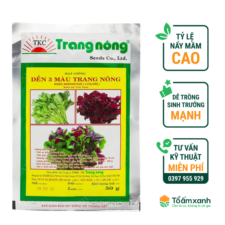 Hạt Giống Rau Dền 3 Màu - Trang Nông