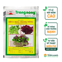 Hạt Giống Rau Dền 3 Màu - Trang Nông