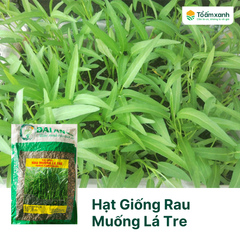 Hạt Giống Rau Muống Lá Tre - Đại An