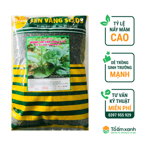 Hạt Giống Mồng Tơi Cao Sản Lá To - Sen Vàng