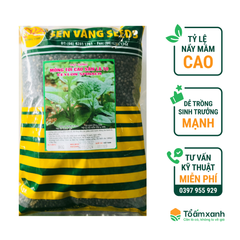 Hạt Giống Mồng Tơi Cao Sản Lá To - Sen Vàng