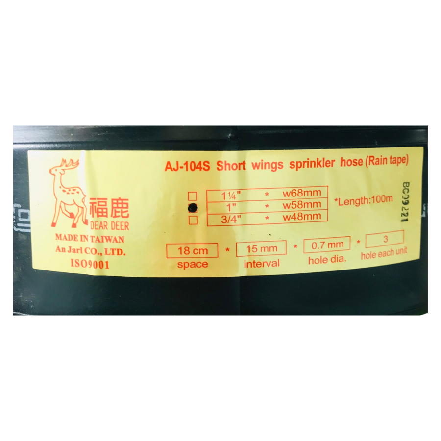 Dây Ống Tưới Phun Mưa -  Con Nai (Vàng) - Dài 100 M