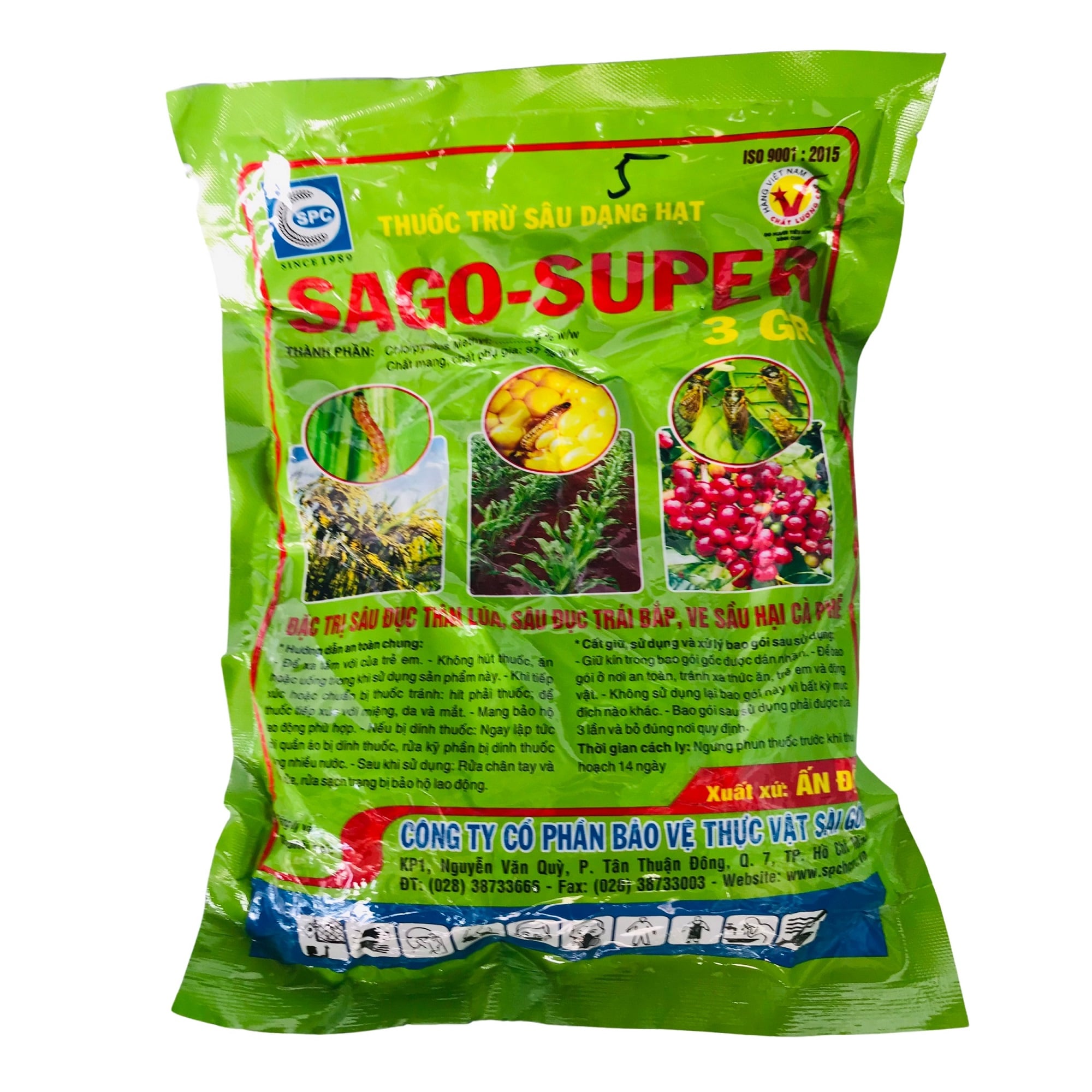 Sago-Super 3GR