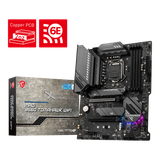  MSI MAG B560 TOMAHAWK WIFI 