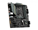  MSI MAG B560M BAZOOKA 